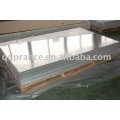 2mm 3mm 4mm aluminum sheet O-H112